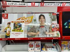 -阪急百货店(梅田总店)