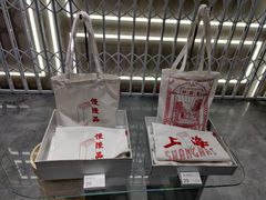 -钟薛高(南头古城店)