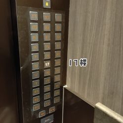 -伊得韩式美肤定制