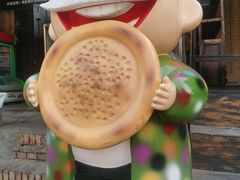 -新疆国际大巴扎