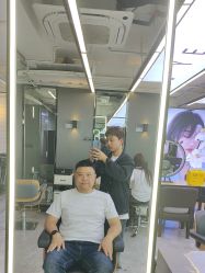 -藤野造型烫发染发