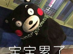 -Miohca缪卡KTV(和平店)