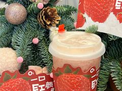 -O2鲜榨果汁(苏州龙湖狮山店)