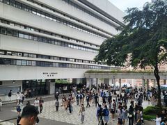 -香港大学