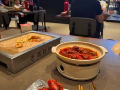 -老高烧烤(龙华星河iCO店)