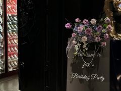 -食悦江南·淮扬菜·烤鸭(亚运村·惠新店)