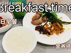 -南京钟山宾馆(江苏省会议中心)