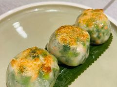 香煎韭菜粿-潮府馆·非遗潮州菜·世纪公园(新国际博览中心店)