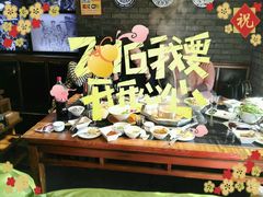 -陆派巴倒烫火锅(城东店)