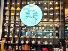 -清真·宁夏印象·盐池滩羊肉体验店(江宁路店)