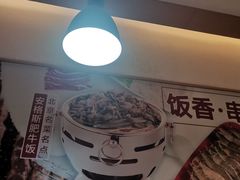 -南城香·饭香串香馄饨香(赵公口店)