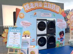 -万达广场(南昌红谷滩店)