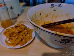 -黎一碗大碗手工面(城市立方店)