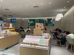 -奈雪的茶(中华广场店)