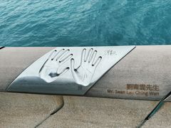 -星光大道