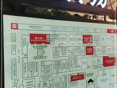 -永兴坊