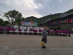 -崇州市街子古镇