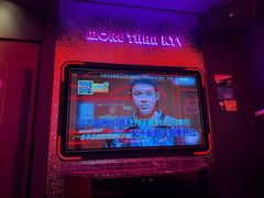 -星聚会KTV(中关村领展购物广场店)