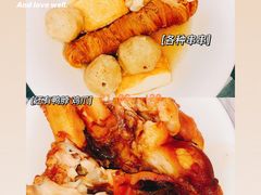 -百家缘(东门南路店)