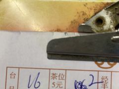 -百利鸽王(紫薇路店)