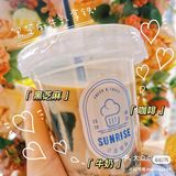 日出甜品🍰在家也能享受精致下午茶！☕️