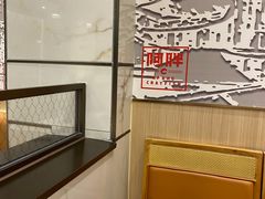 用餐区-阿胖龙虾小海鲜(宁国南路总店)