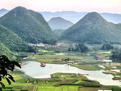 -普者黑风景区-青龙山