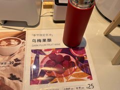 -Manner Coffee(万象前海店)