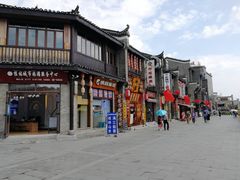 -东西巷