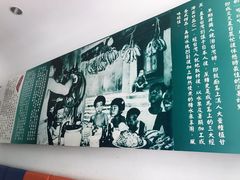 -雪多冰·台湾甜品(高升店)