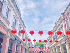 -仁信老铺(华盖路店)