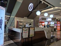 -福田卓悦INTOWN购物中心