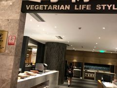 -枣子树·素食餐厅(朱家尖店)
