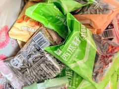 -良品铺子(财富又一城店)