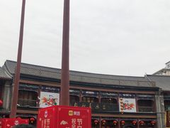 -古文化街旅游区