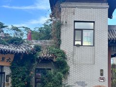 -文瀛公园