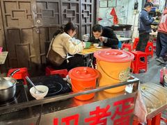 -金苑酒家·客家菜·广东老字号(万象店)