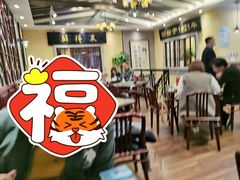大堂-鲜得来排骨年糕(云南南路店)