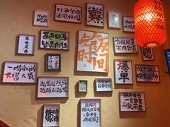 -山四砂锅(太原钟楼街店)