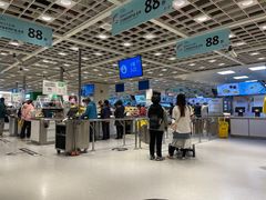 -宜家·瑞典食品屋(四元桥店)