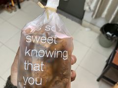 乳香干-原麦世家(莱蒙店)