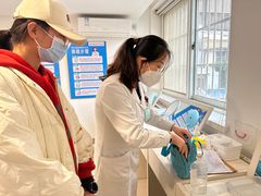 -西安普瑞眼科医院·近视手术·视力防控