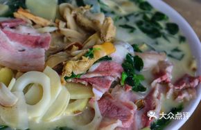 Salted Pork with Clams