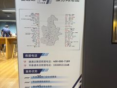 -天津华泰通一汽大众4S店(西青大寺店)