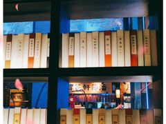 -桂满陇天书(南京德基旗舰店)