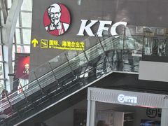 -银川河东国际机场