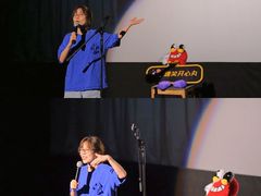 -幸福蓝海国际影城(扬名IMAX店)