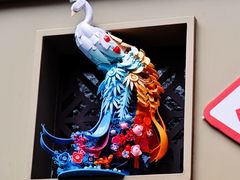 -鼓楼(西湖风景名胜区)