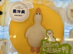 -红星前进面包牛奶公司(君太店)