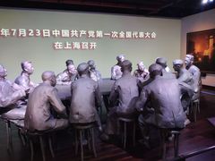 -中共一大纪念馆